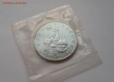 ГОД КОСМОСА в целой запайке, до 18.10.2016 - 20161013_181434