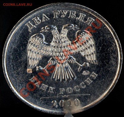 Эволюция красивого брака - 15