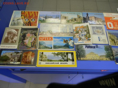 Открытки в пачках - DSCN9229.JPG