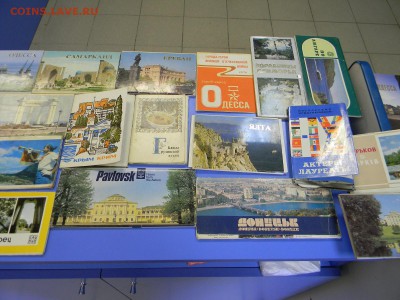 Открытки в пачках - DSCN9230.JPG