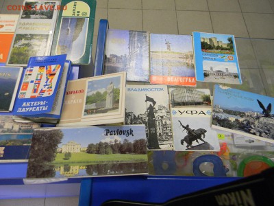 Открытки в пачках - DSCN9231.JPG