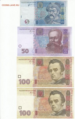 Обмен МОНЕТАМИ - гривны_5_50_100_100_а