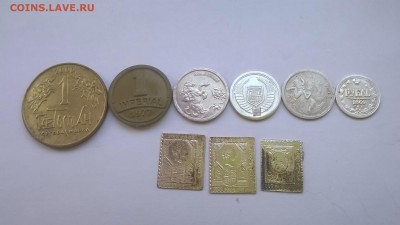 Жетоны до 18.10.2016 в 22-00 мск. - WP_20161010_12_22_10_Pro