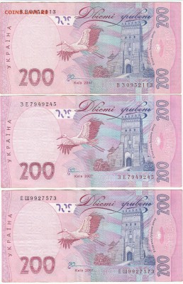 Обмен МОНЕТАМИ - гривны_200_б