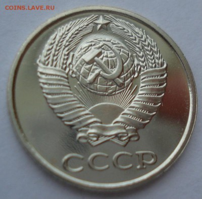 10 копеек 1978,1980гг UNC СССР 22:00 17.10.2016 - DSC07508.JPG