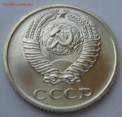 10 копеек 1974,1977гг UNC СССР 22:00 17.10.2016 - DSC07186.JPG