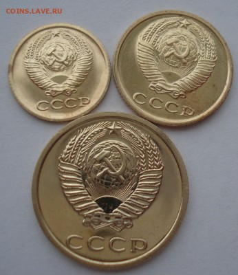 1,2,3  копейки 1977 UNC СССР 22:00 17.10.2016 - DSC07178.JPG