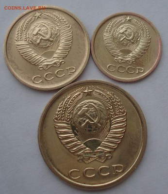1,2,3 копейки 1974 UNC СССР 22:00 17.10.2016 - DSC07325.JPG