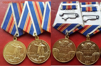 250лет Ленинграду по фиксу - ghyNtJ5-UI8