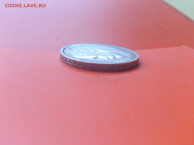 50 коп 1912 ЭБ ост.бл. 13.10.16 _22.10 мск - DSC_6718.JPG