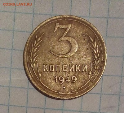 ранние советы 8шт до 14.10.16г в 22 00 - IMG_20161013_175640.JPG