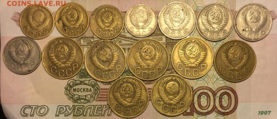 2,3,10,15 коп. до реформа 15 шт. до 18.10.16 - IMG_2312.JPG
