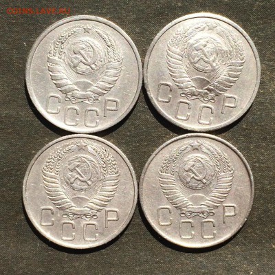20 копеек 1938,54,55,57 до 18.10.16 - IMG_1833.JPG