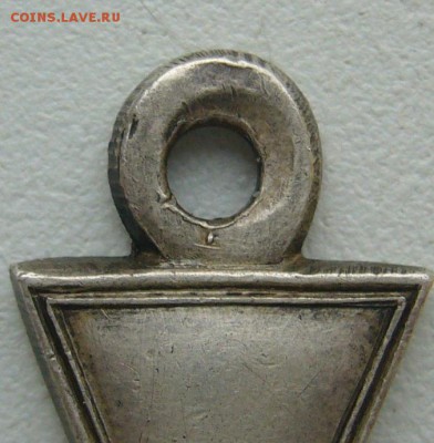 Георгиевский крест на оценку - P1350758.JPG