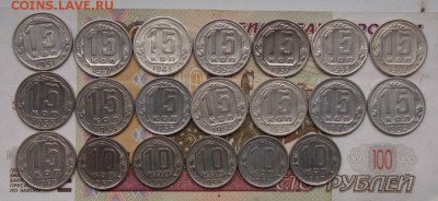 никелевые монеты 20шт. до 17.10.16 до 22-00 по мск - DSCN5419.JPG