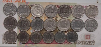 никелевые монеты 20шт. до 17.10.16 до 22-00 по мск - DSCN5421.JPG