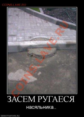 юмор - юмор