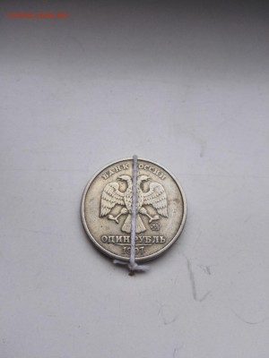 1 руб 1997ммд поворот 175гр. 5коп смещение, 5 коп поворот 90 - IMG_20161013_120214
