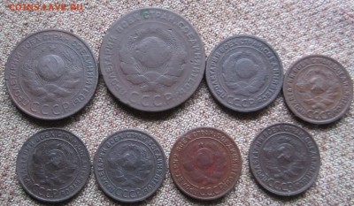 1,2,3,5 копеек 1924года - 010.JPG