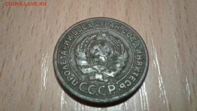 2 копейки 1924г. Гладкий гурт - 20161013_224103