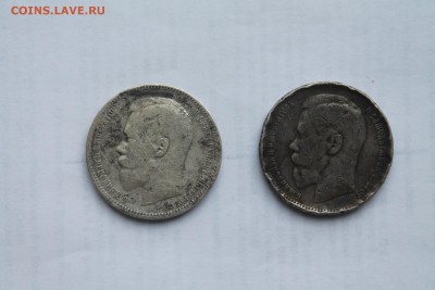 Рубли 1896,1897..19.10.2016..22-00 - мон1