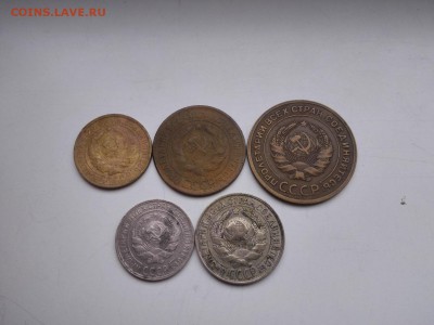 1930г.-2,3,5,10,15 коп. - IMG_20161013_124412