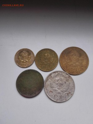1936г. 1,2,3,15,20 коп. - IMG_20161013_124858