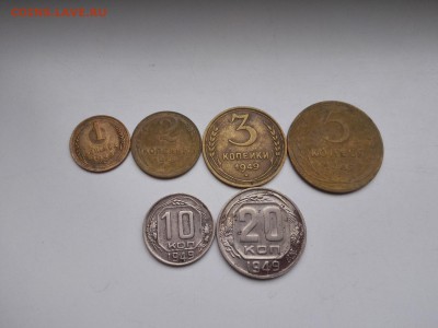 1949г.-1,2,3,5,10,20 коп. - IMG_20161013_130632