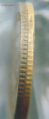 1к 1933 - DSC04913.JPG