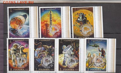 Фуджейра 1970 Аполлон 13 - Копия 35