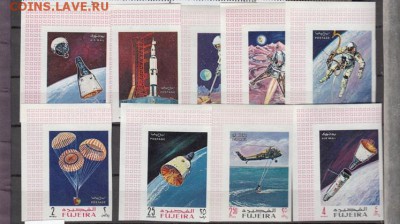 Фуджейра 1969 Аполлон 9 - Копия (2) 35