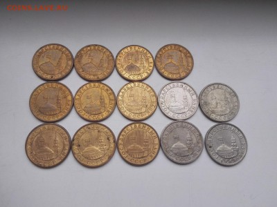 50, 20 руб 1993 ммд, 1991-10,50коп - IMG_20161013_134850