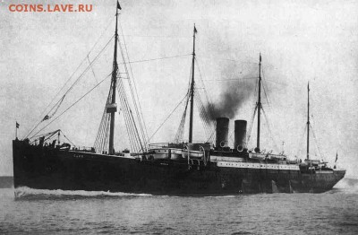 Монеты с Корабликами - ELBE 3.JPG