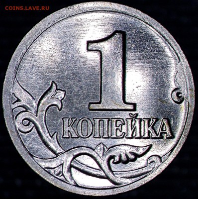 1 - 12