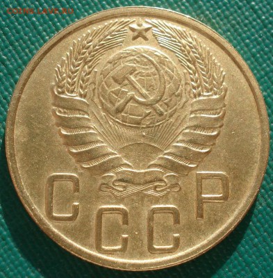 5 копеек 1945 СССР с 200рублей 22:00 17.10.2016 - DSC07943.JPG