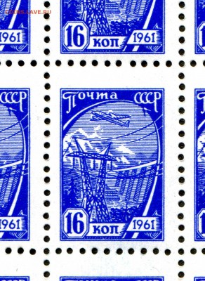 Коллекции почтовых марок - м44-203