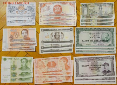 Иностранные боны уставшие и пресс до 16.10.16. в 22.00. - 112