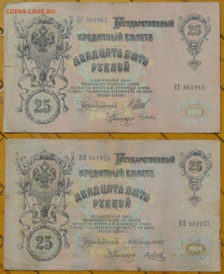Коллекция пионера по кассирам до 16.10.16. в 22.00. - 114