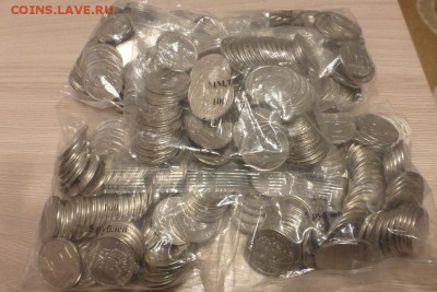 5 р. 2016 ММД, Герб, по ФИКСУ до 19.10, 5 лотов по 100 монет - P1060662.JPG