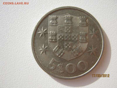 Португалия - IMG_9136