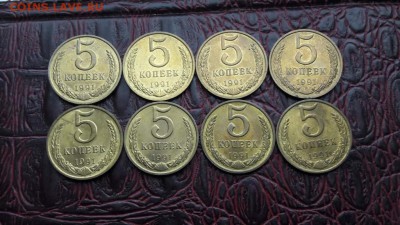 Мешковые 2, 3, 5 копеек 1991 лмд. ( колличество) до 19.10 - IMG_20161013_225005_17