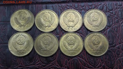 Мешковые 2, 3, 5 копеек 1991 лмд. ( колличество) до 19.10 - IMG_20161013_225000_15