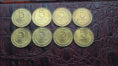 Мешковые 2, 3, 5 копеек 1991 лмд. ( колличество) до 19.10 - IMG_20161013_224956_14