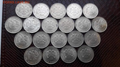 100 рублей 1993 лмд. 20 штук. 19.10 - IMG_20160922_190939_6