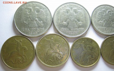 1999г. М+СП; 2р,1р,50к,10к,1к.;  до 16.10.-21:20 мск - IMG_1585.JPG