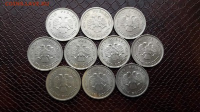 100 рублей 1993 ммд. 10 штук. 19.10 - IMG_20160922_190953_10