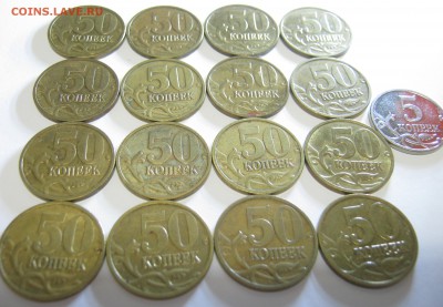5 коп, 50к. 2008г. М - гальваника, до 16.10-21:25 мск - IMG_1592.JPG