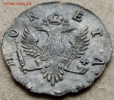 4 копейки 1757 года. ливонез. Оценка. - 2