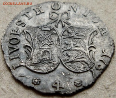 4 копейки 1757 года. ливонез. Оценка. - 4