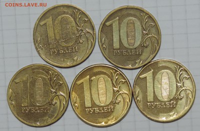 10 руб 2010-13 54 раскола разные +2 скола  до 16.10.16 22:00 - 10-2-1